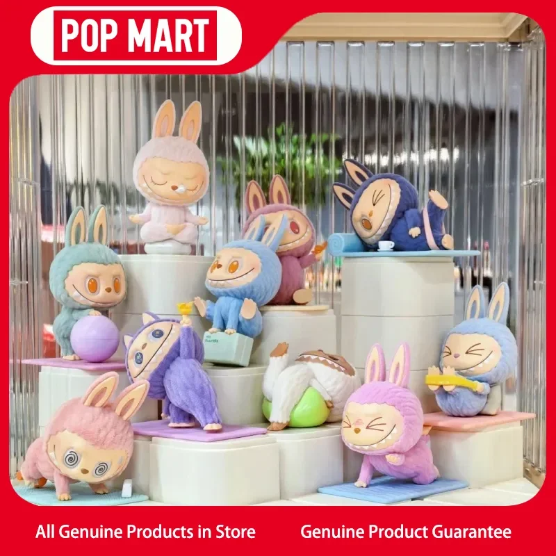 Подлинные popmart labubu lazy yoga