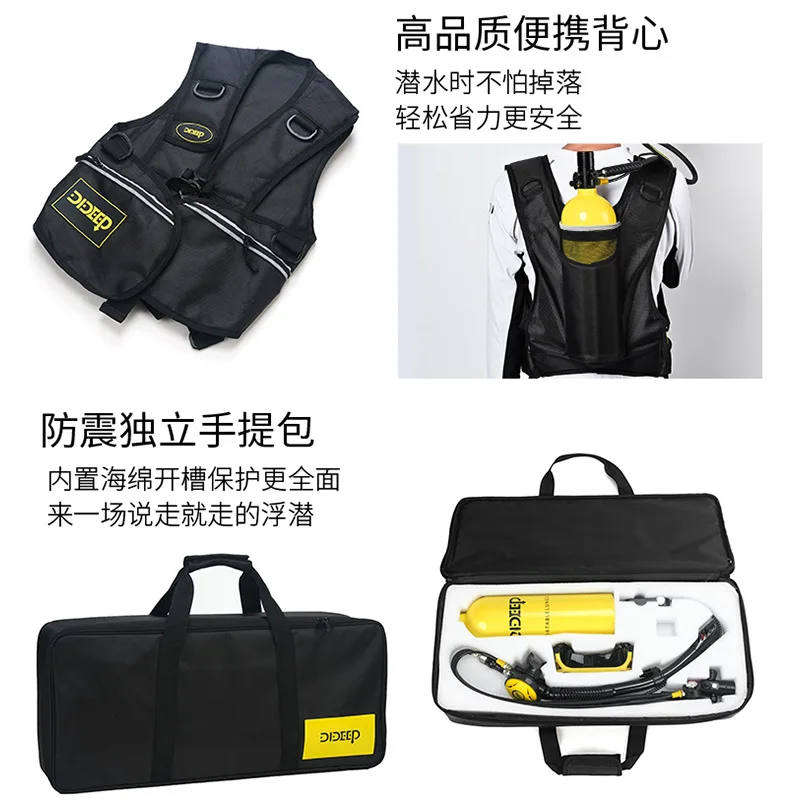 Dideep x5000plus 2l кислородный бак для подводного плавания - Фотография_4