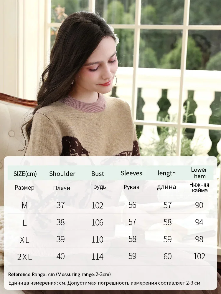 I believe you контрастный цветной - Фотография_6