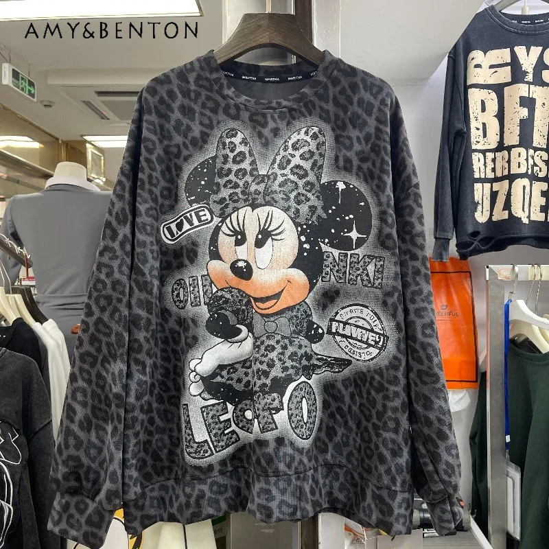 Тяжелая промышленность