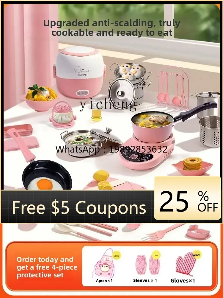 Zz детская мини-маленькая кухня