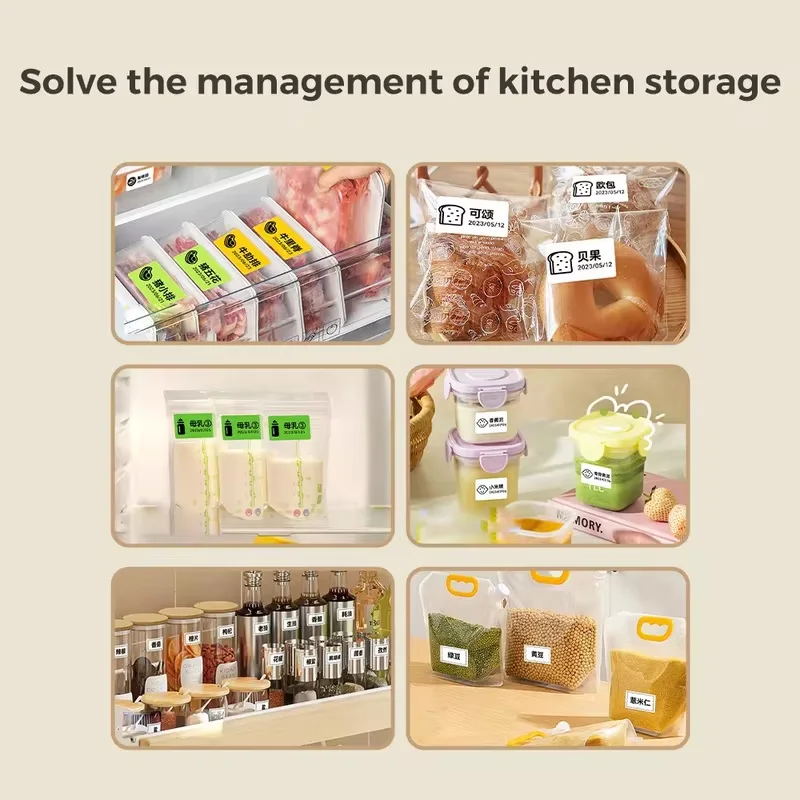 Niimbot b1 b21 этикетка для морозильной камеры - Фотография_4