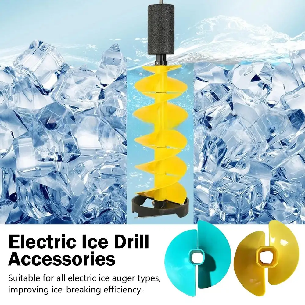 Для подледной рыбалки - Фотография_4