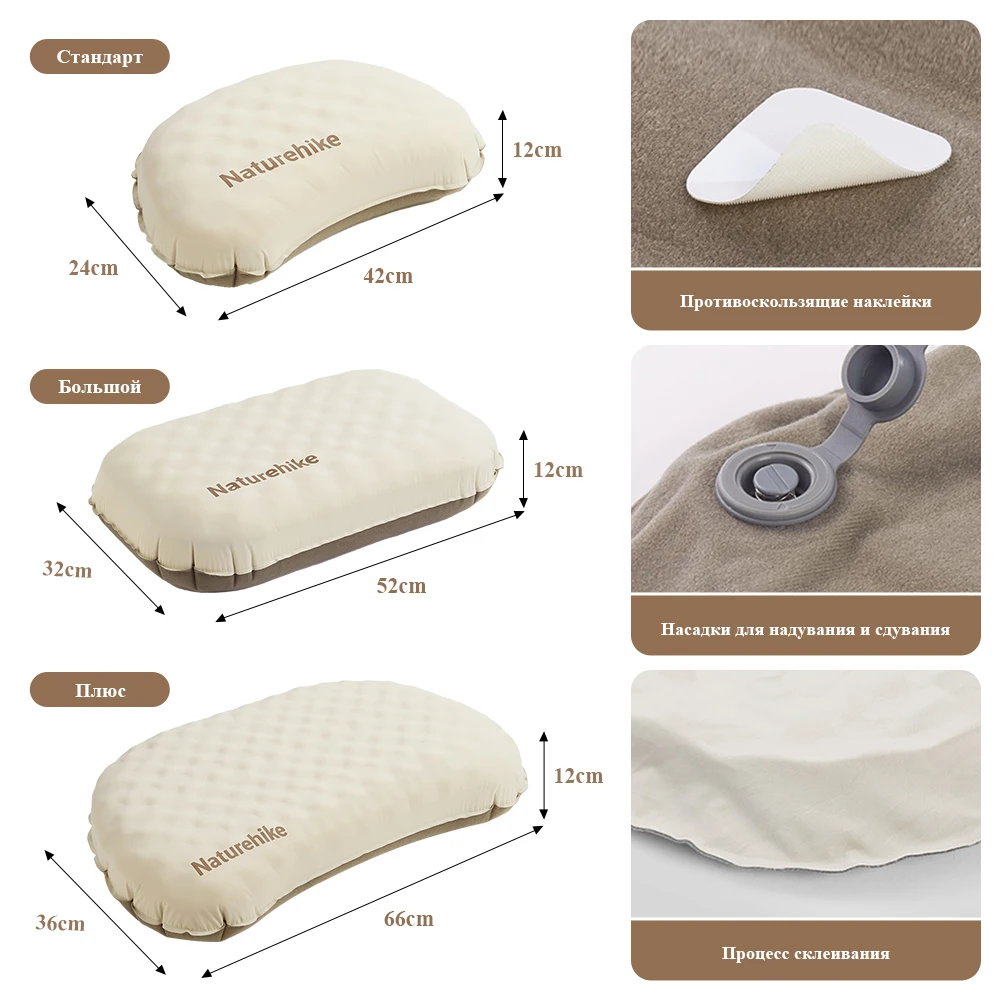 Naturehike feather bone 2-в-1 пенопластовая - Фотография_6