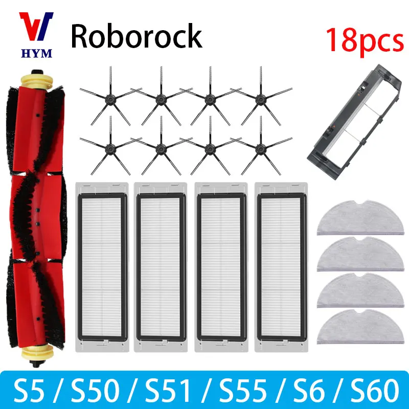 Для roborock s5 s50 s51 s55 s6 - Фотография_2