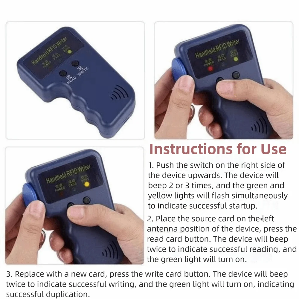 Программируемый ручной дубликатор для идентификационных карт - Фотография_5