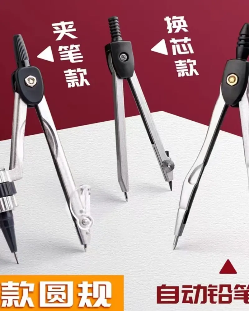 Набор для экзамена m&g student - Фотография_4