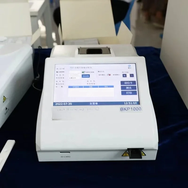 Продажаpoct immunoassay ветеринарный