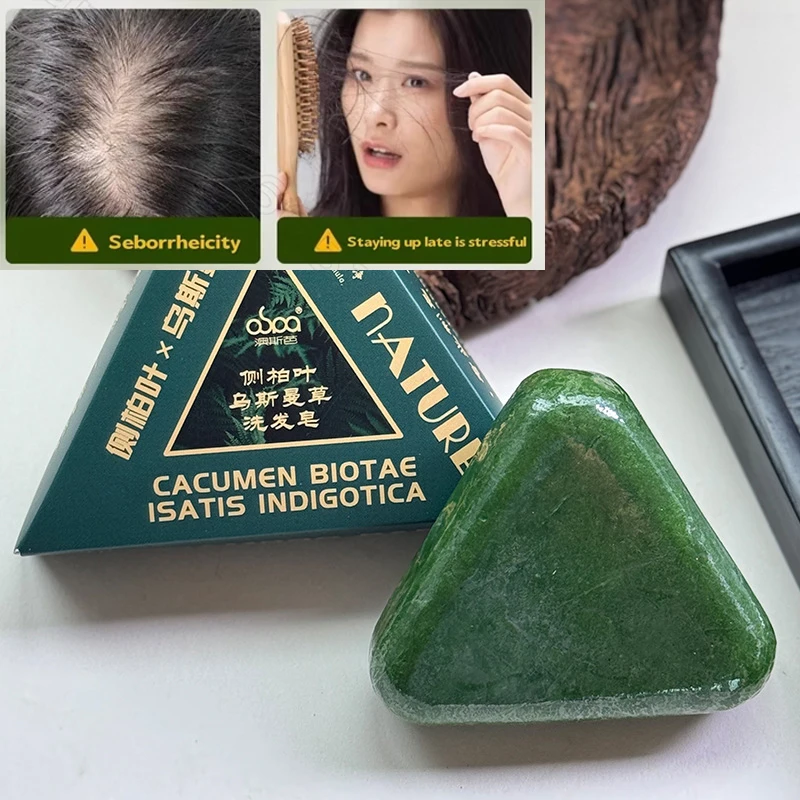 Шампунь с листьями arborvitae - Фотография_3