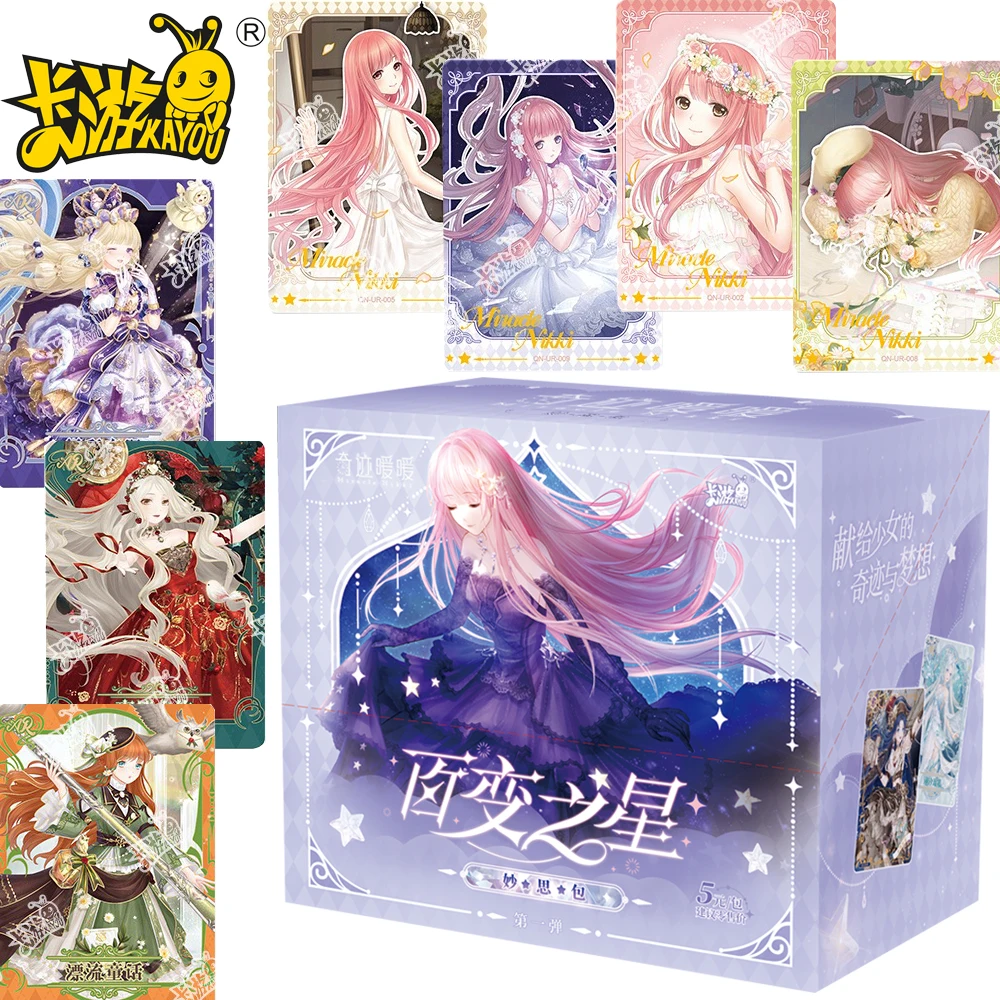 Original kayou miracle nikki collection