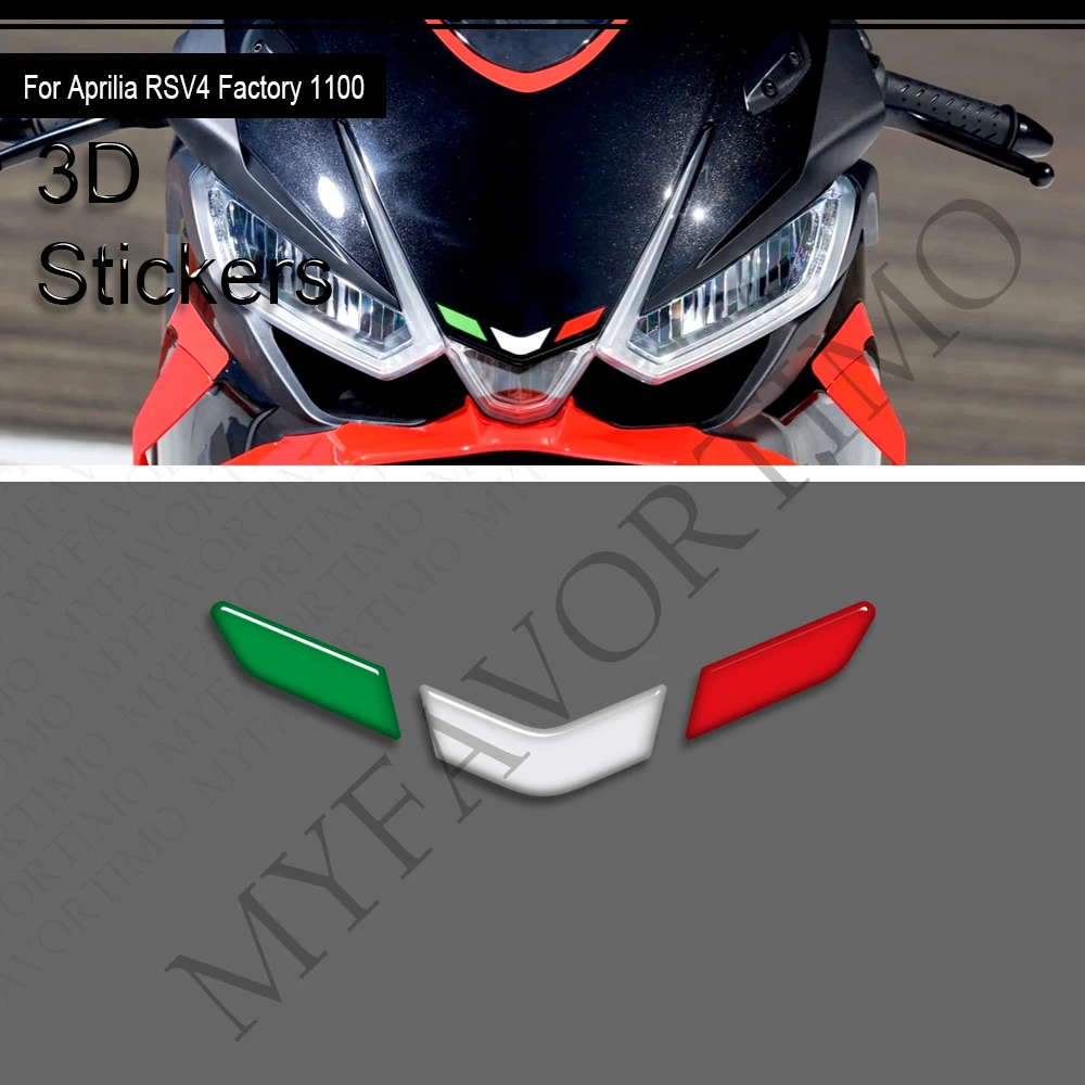 Мотоцикл для aprilia rsv4 factory 1100 - Фотография_5