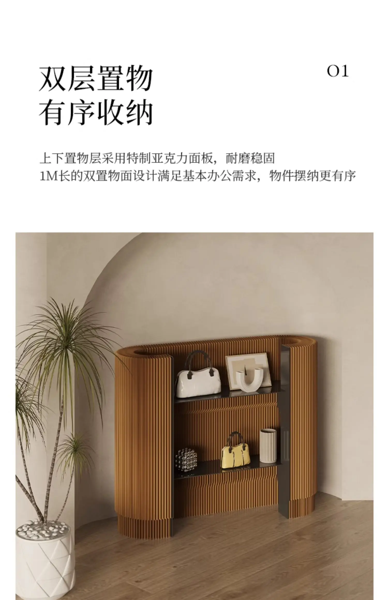 Стойка регистрации приветственная - Фотография_4