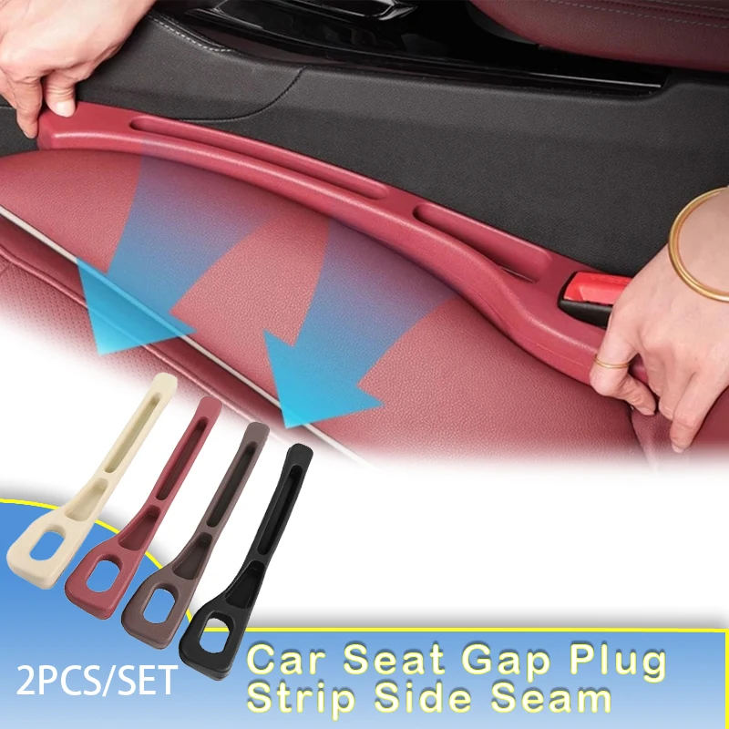 Герметичная полоса для автомобильного