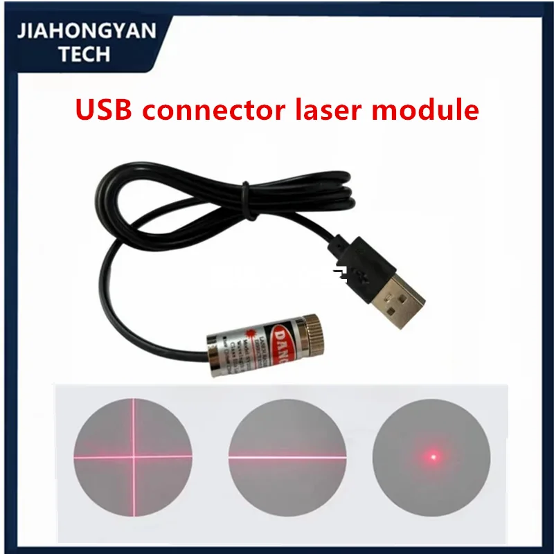Лазерный модуль с разъемом usb - Фотография_3