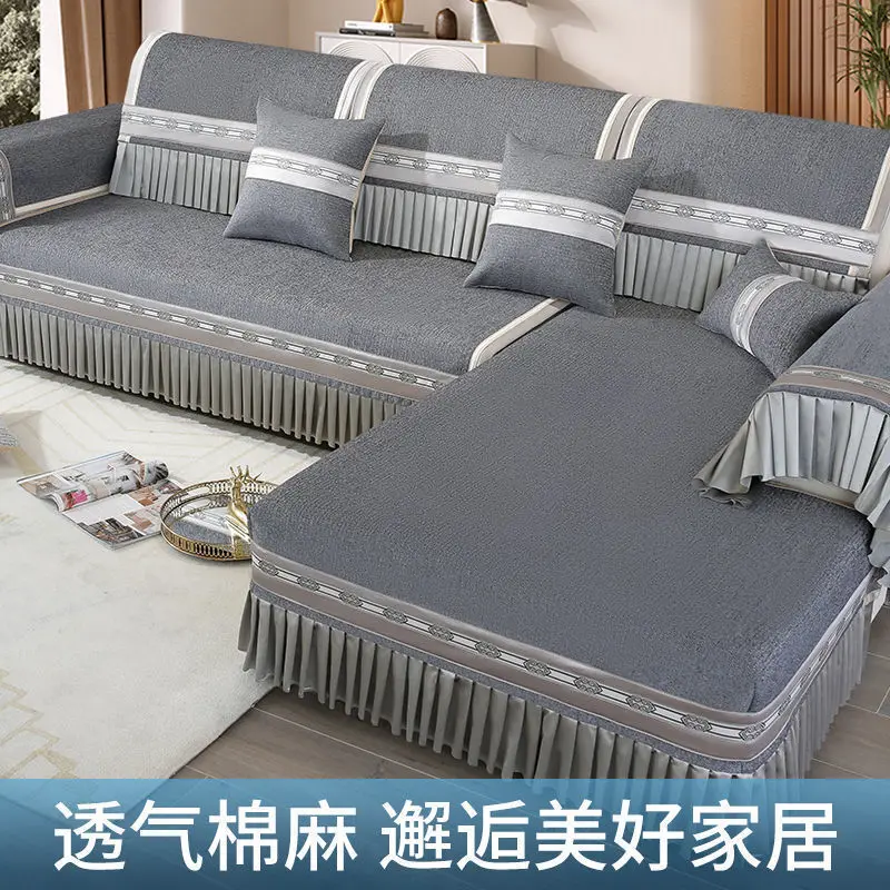 Четыре сезона, универсальная - Фотография_2