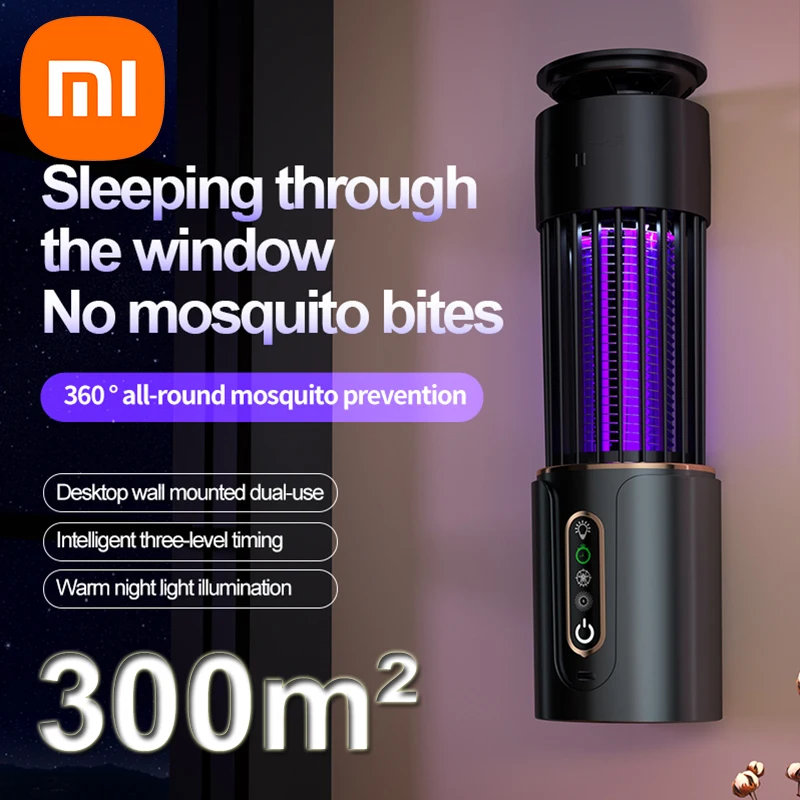Xiaomi электрический шок лампа