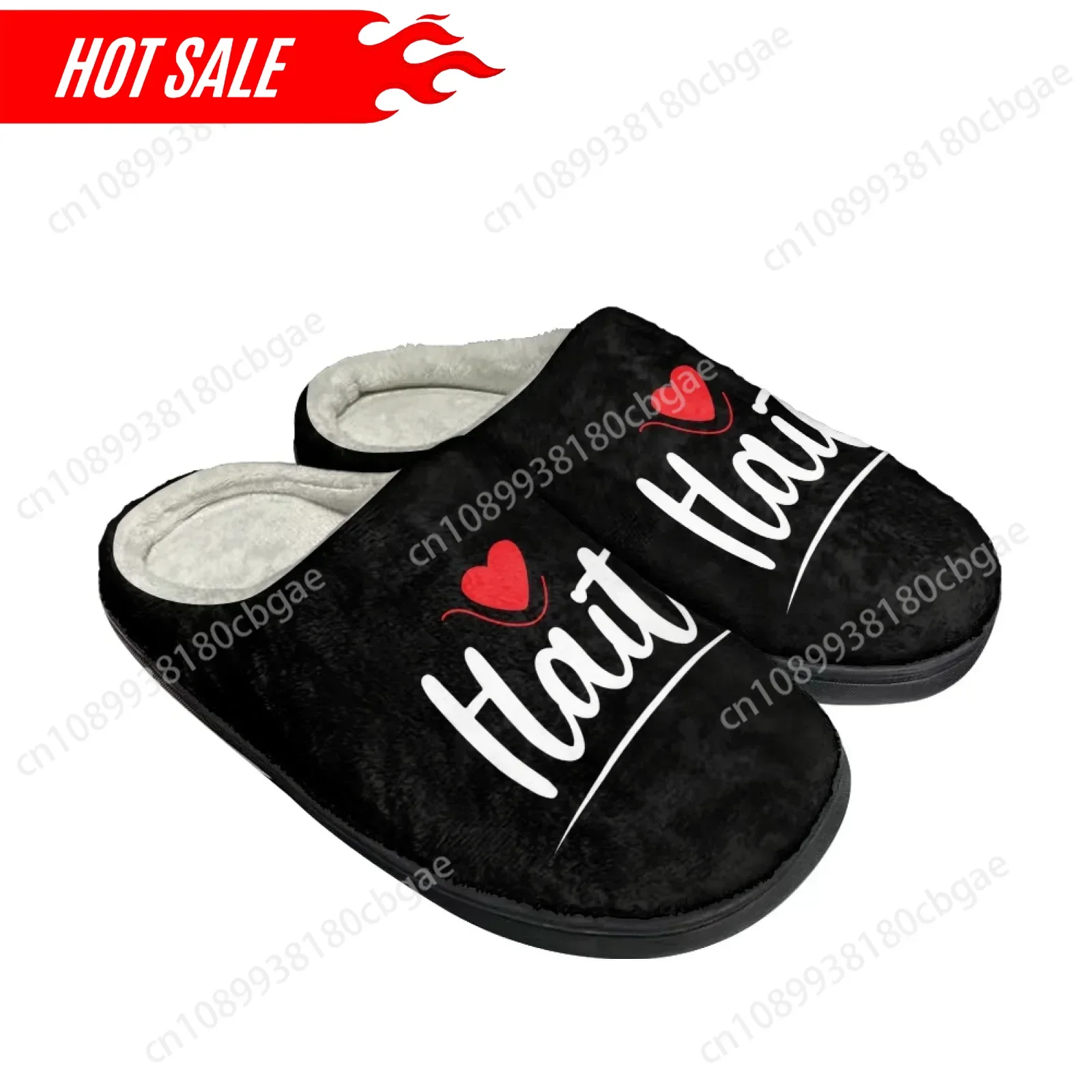 Милые получешки с принтом флага для женщин и мужчин