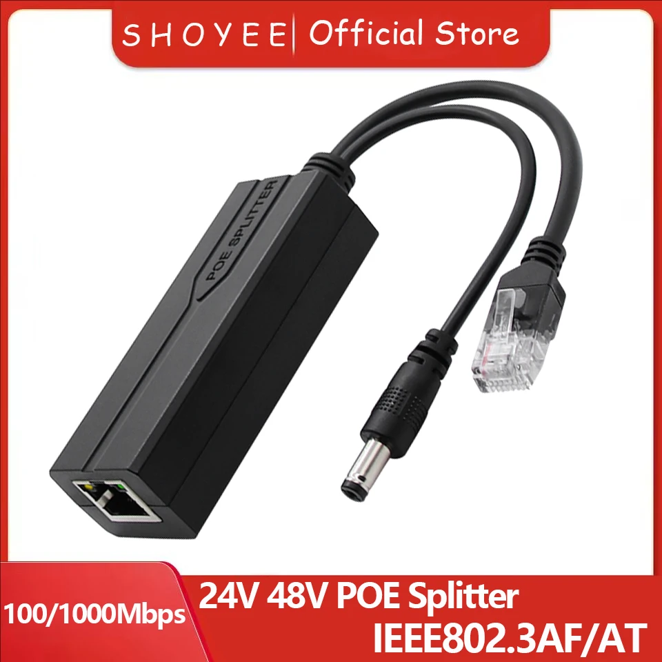 Разветвитель poe от 24 в/48 в до 12 в/5 в ieee 802