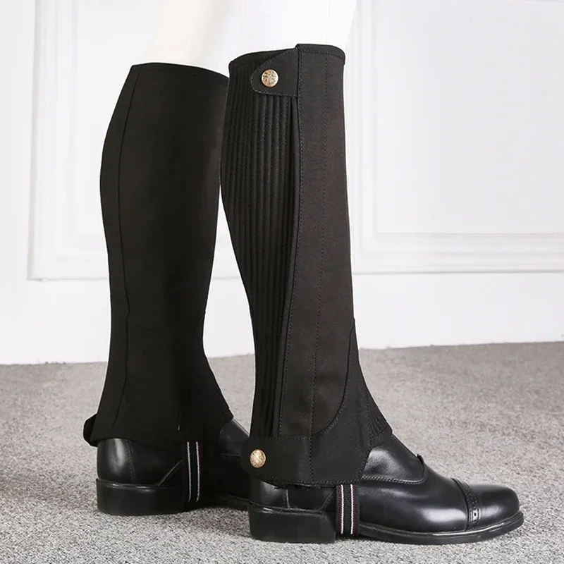 Гетры из микрофибры