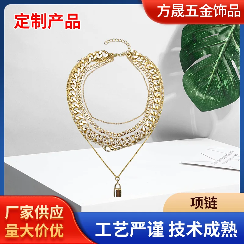 Тренд обработки по индивидуальному заказу