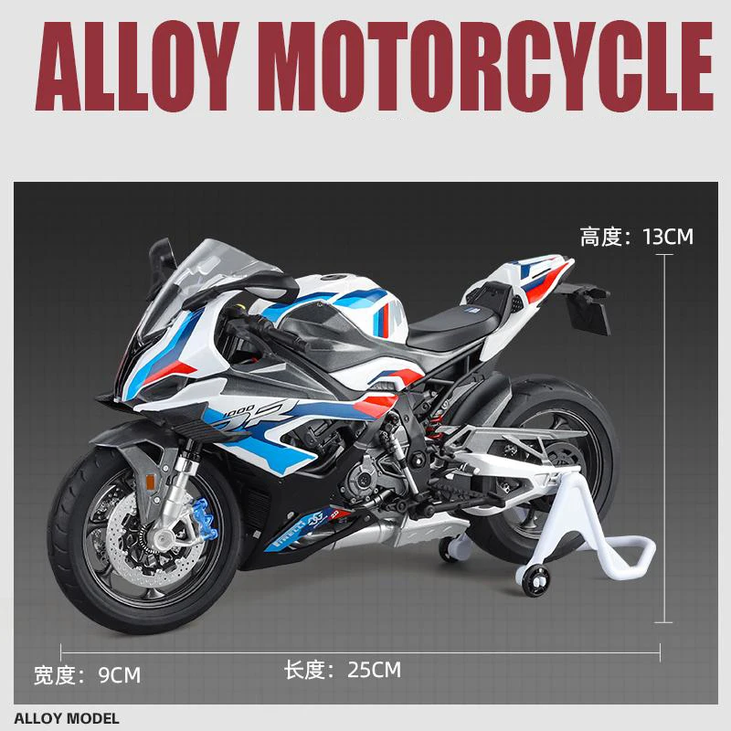 M1000rr s1000rr сплав гоночный - Фотография_4