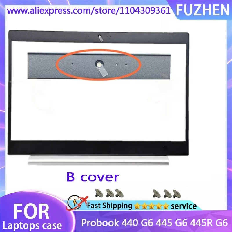 Новинка для ноутбука probook 440 g6 445 g6 445r g6 - Фотография_3