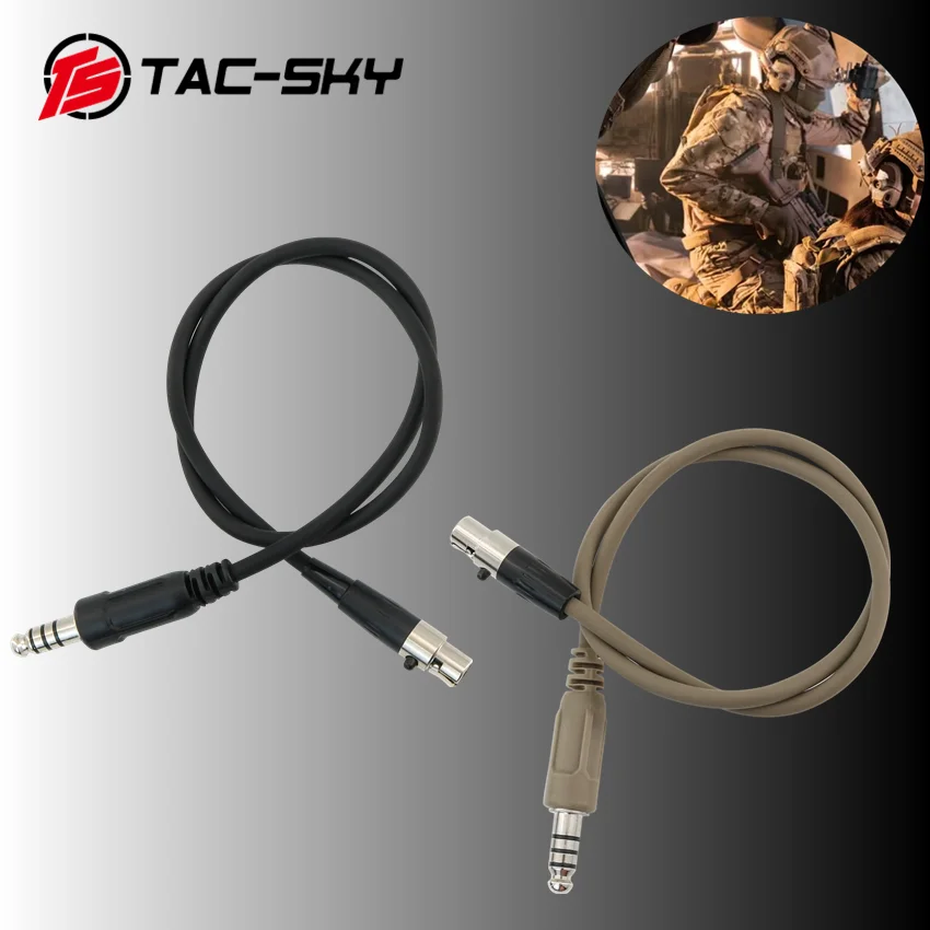 Ts tac-sky тактическая страйкбольная