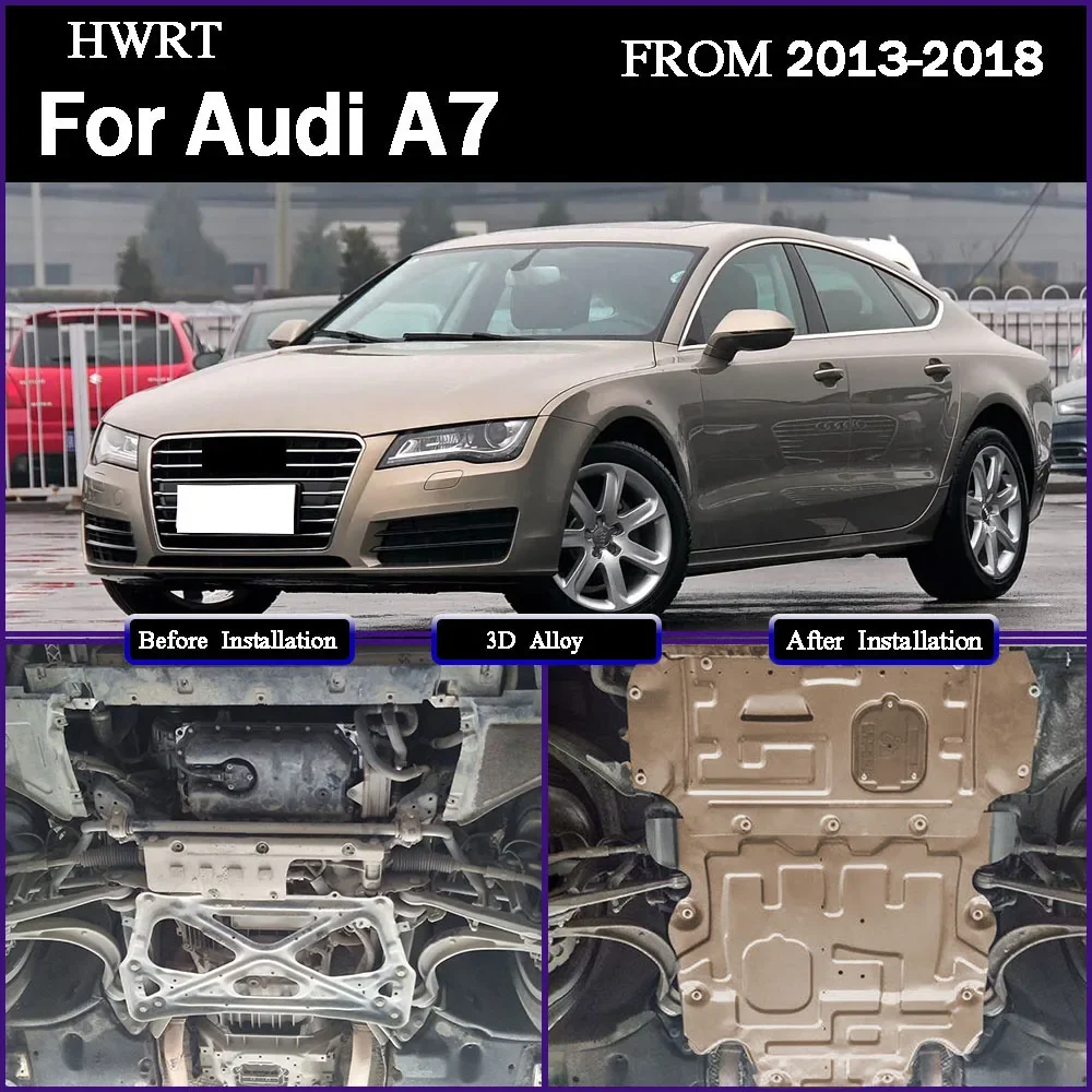 Под двигателем, брызговик