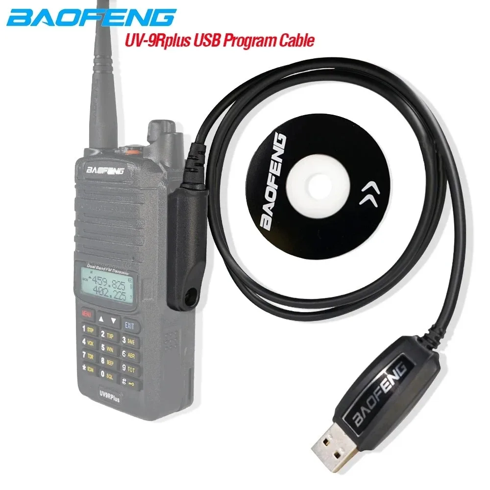 Usb-кабель для программирования - Фотография_6