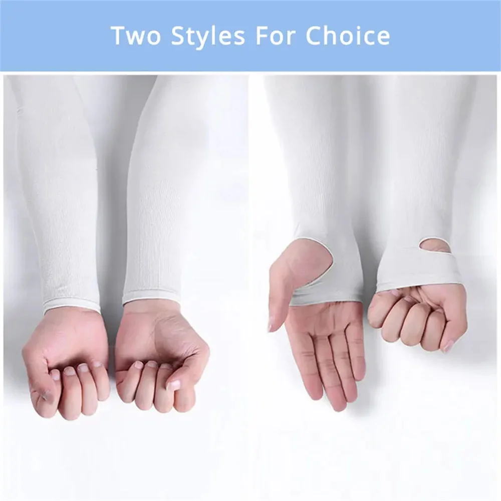 Летний солнцезащитный крем: saki ice sleeves - Фотография_6