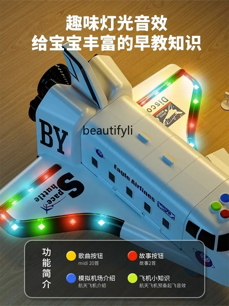 Детские развивающие игрушки на - Фотография_5