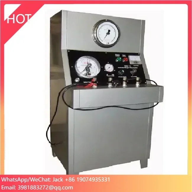 Машина для розлива азота огнет