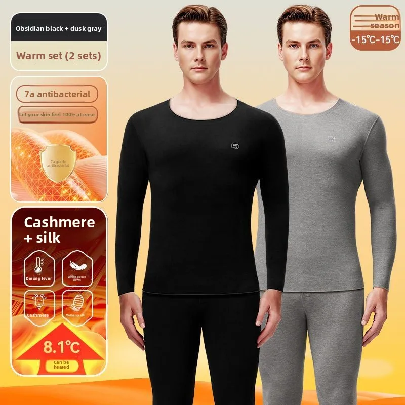 Бархатное бесшовное термобелье catren - Фотография_4