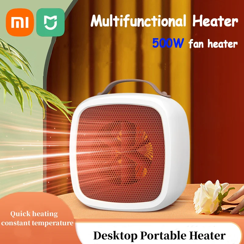 Портативный обогреватель xiaomi