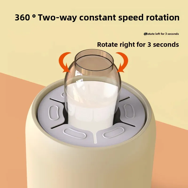 Электрический шейкер для бутылочек с молоком - Фотография_3
