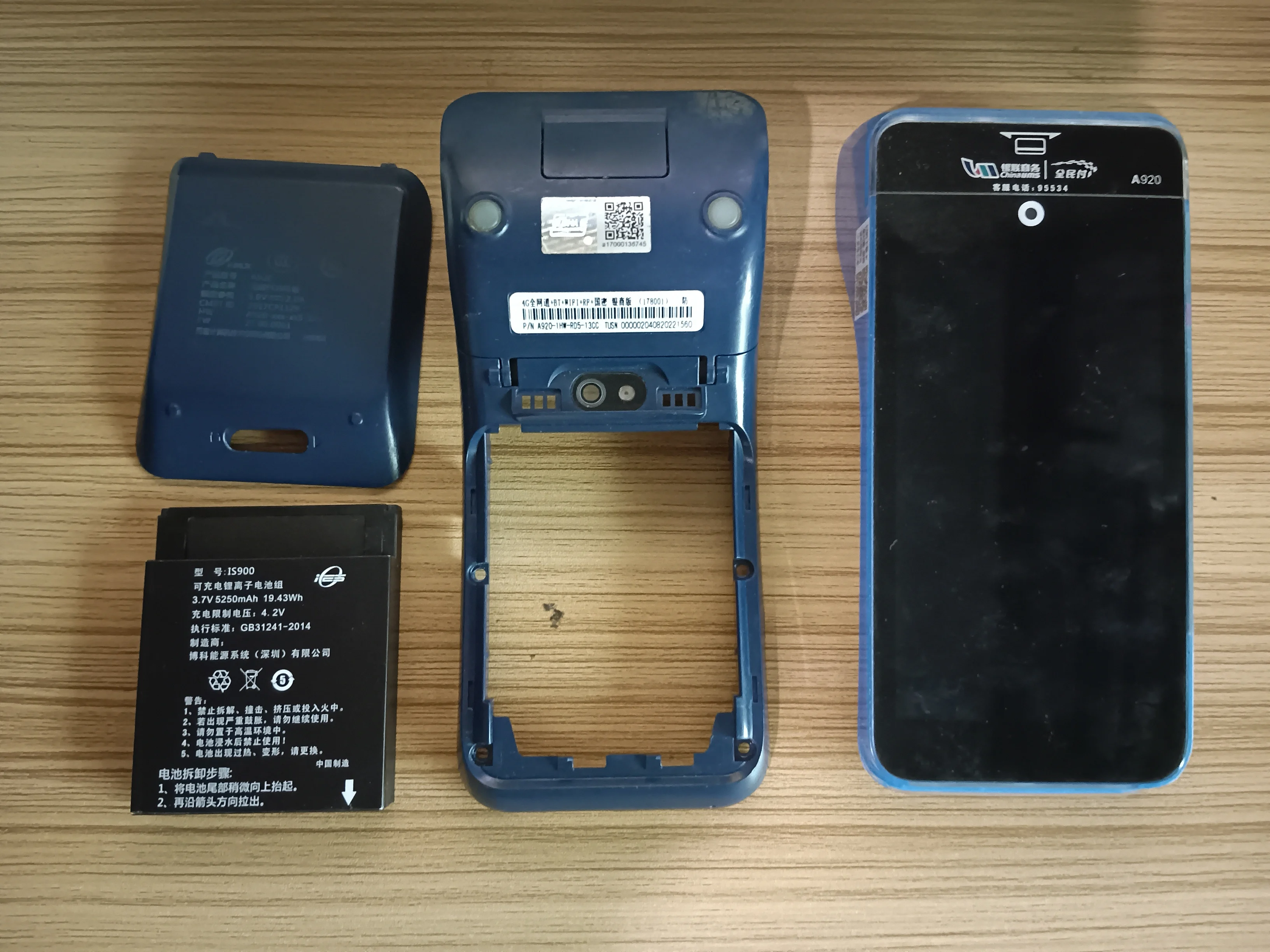 Жк-экран с рамкой для мобильного pos-машины pax a920 - Фотография_4