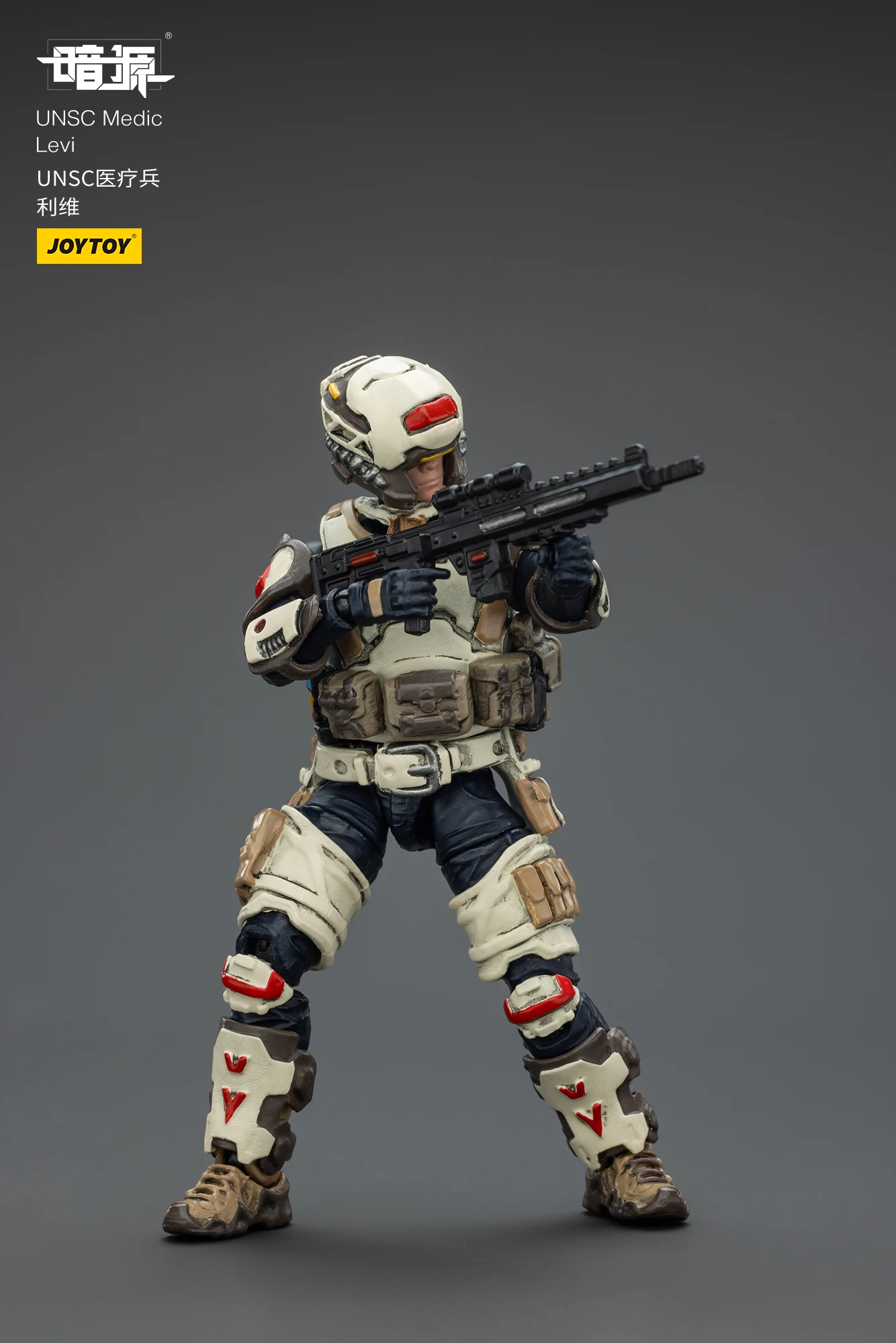 Joytoy dark source unsc medic levi - Фотография_3