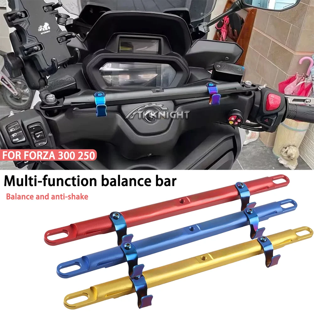 Для honda forza 300 250 модифицированный балансир с чпу