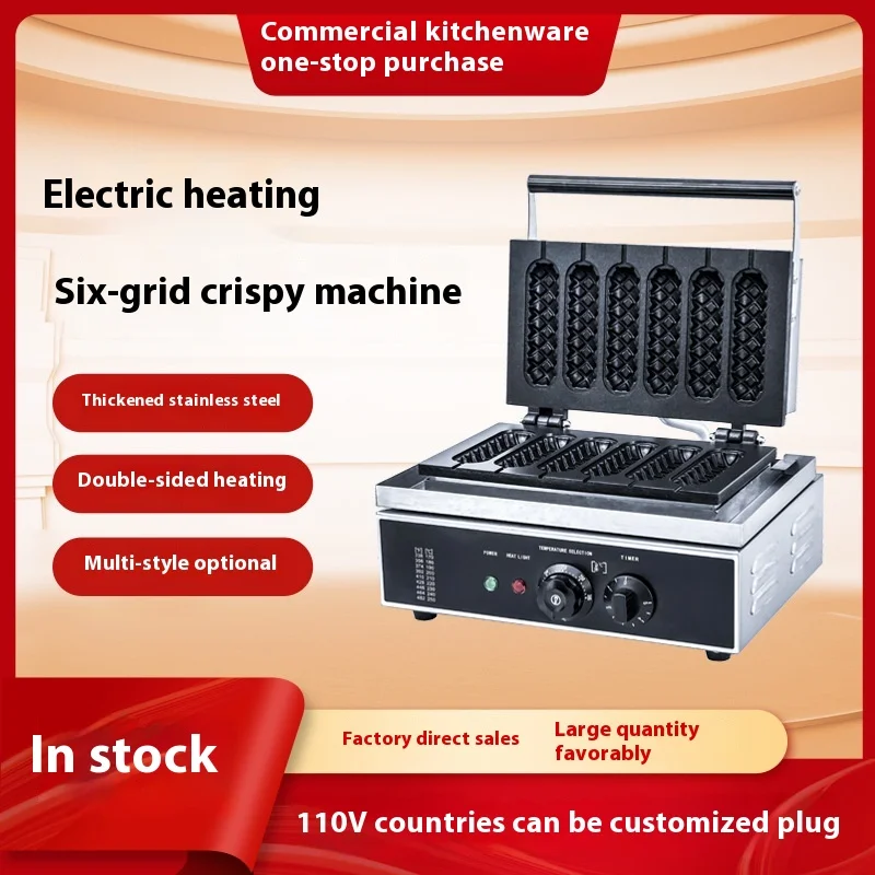 Высококачественная вафельница с хрустящей палочкой - Фотография_2