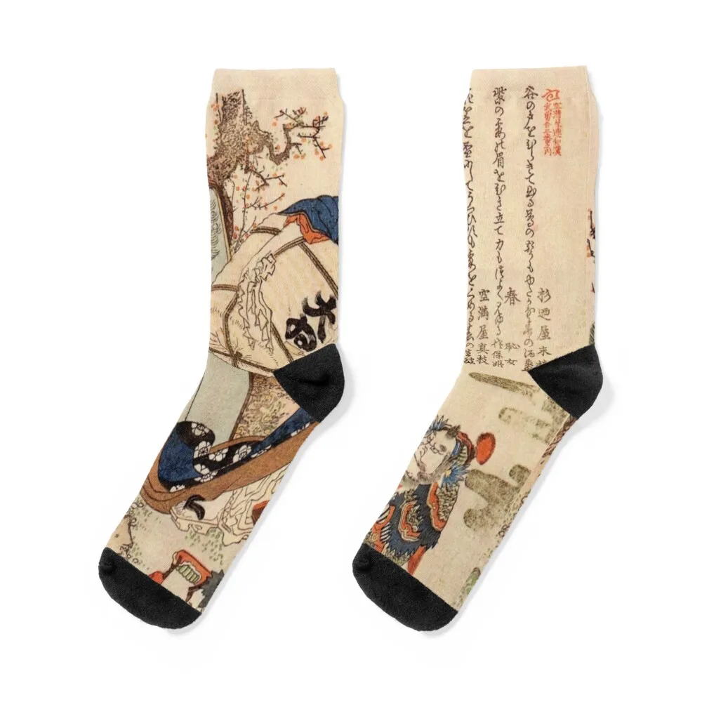 Носки the strong oi pouring sake от katsushika hokusai