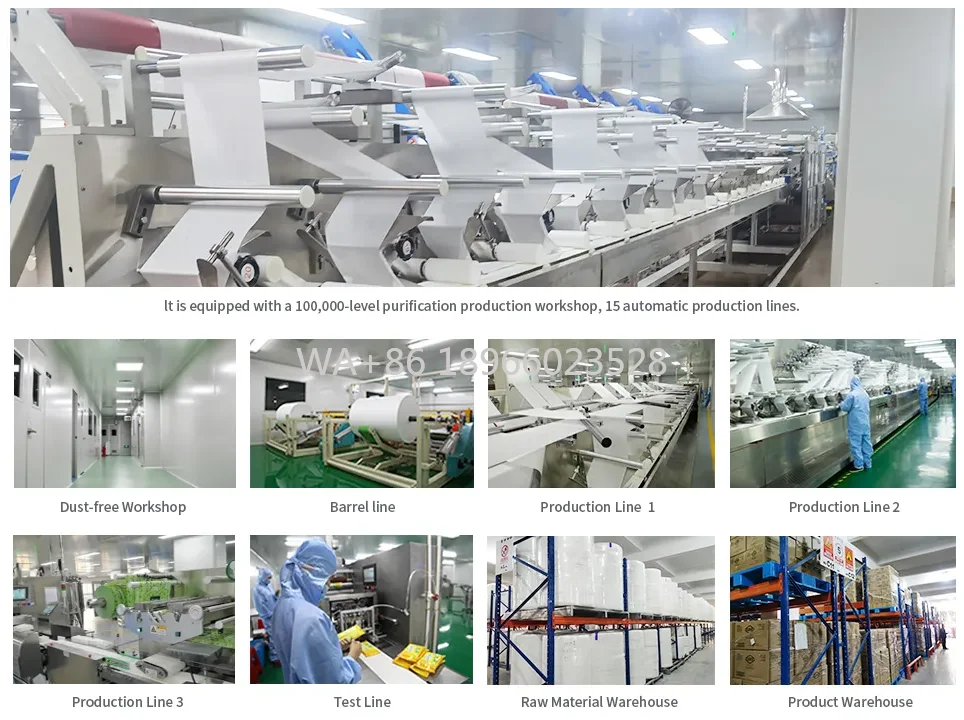 Салфетки чистые влажные салфетки - Фотография_4