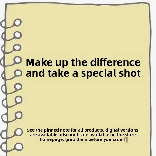 Специально для разницы в цене