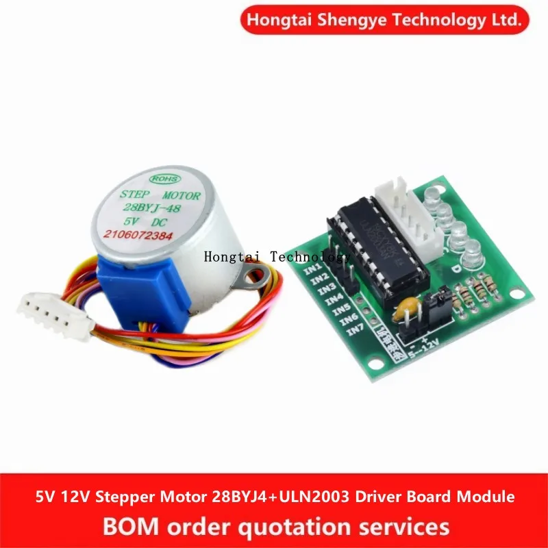 28byj-48-5v 12v 5p проводной 4-фазный