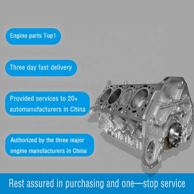 Оригинальный и прочный блок двигателя в сборе среднего цилиндра 4 - Фотография_2