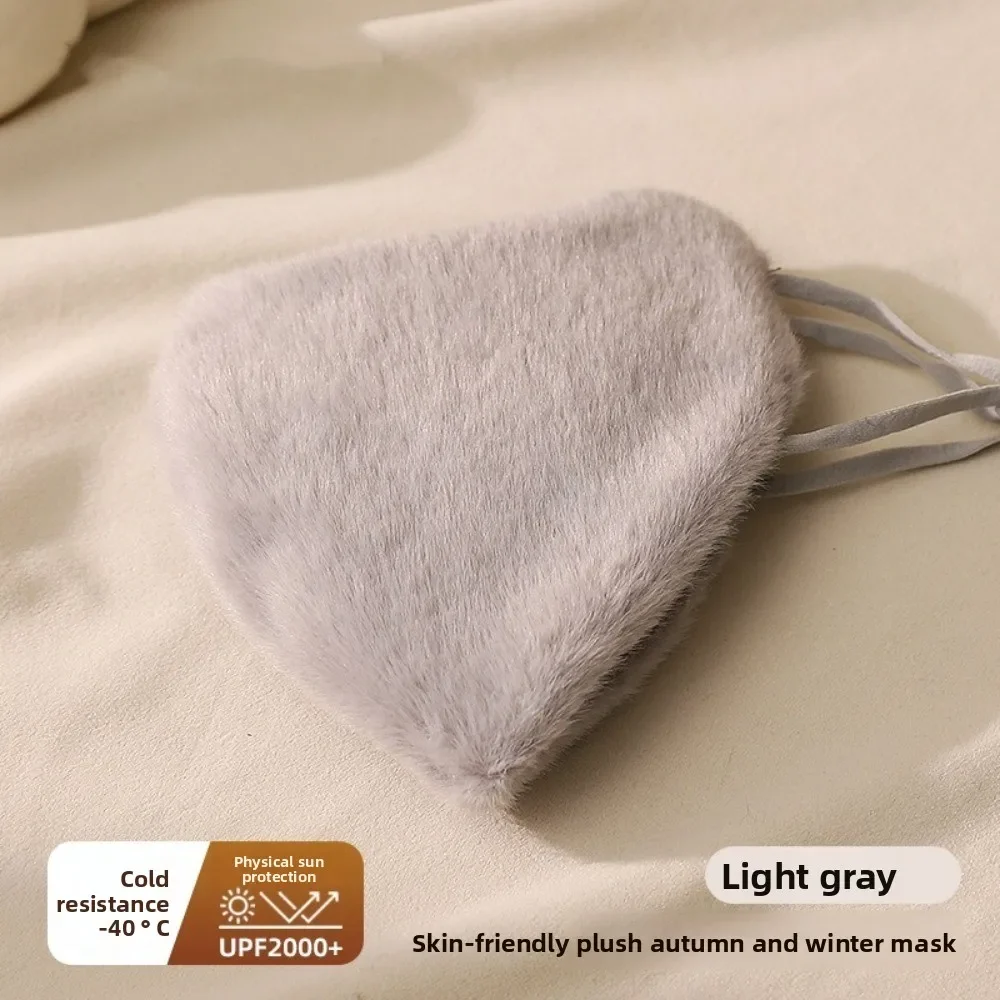 Новая зимняя теплая маска для лица - Фотография_2