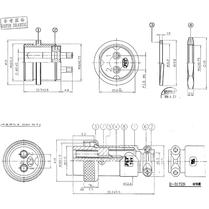Plt-168-r-r plt-168-p-r apex 8-контактный разъем «папа-мама» φ16 - Фотография_6