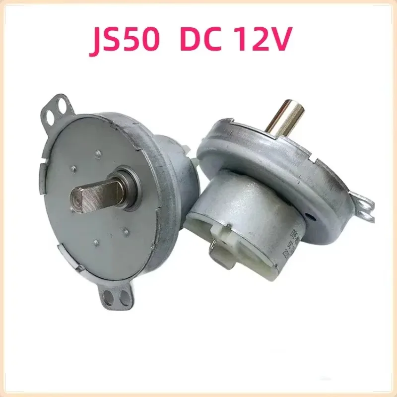 Js50 dc 12 в стальной цилиндр манипулятор - Фотография_2
