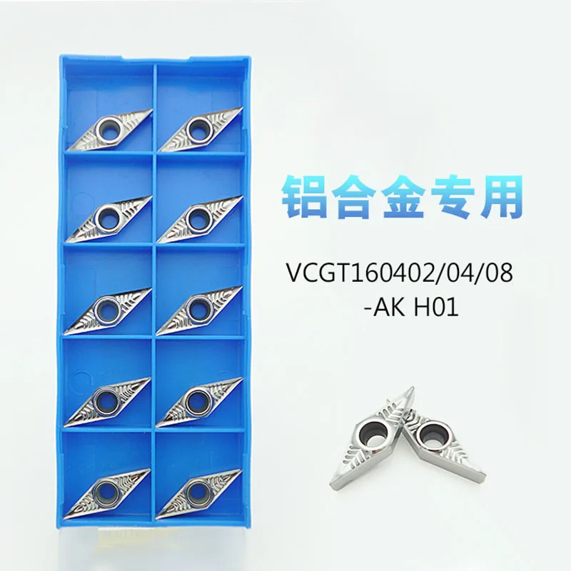 Vcgt160404 160402 160408-ak h01