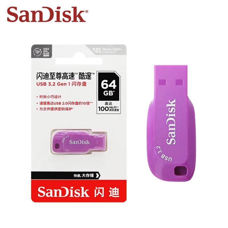 100% оригинальная usb-флеш-накопитель usb 3.2 sandisk cz410 - Фотография_2