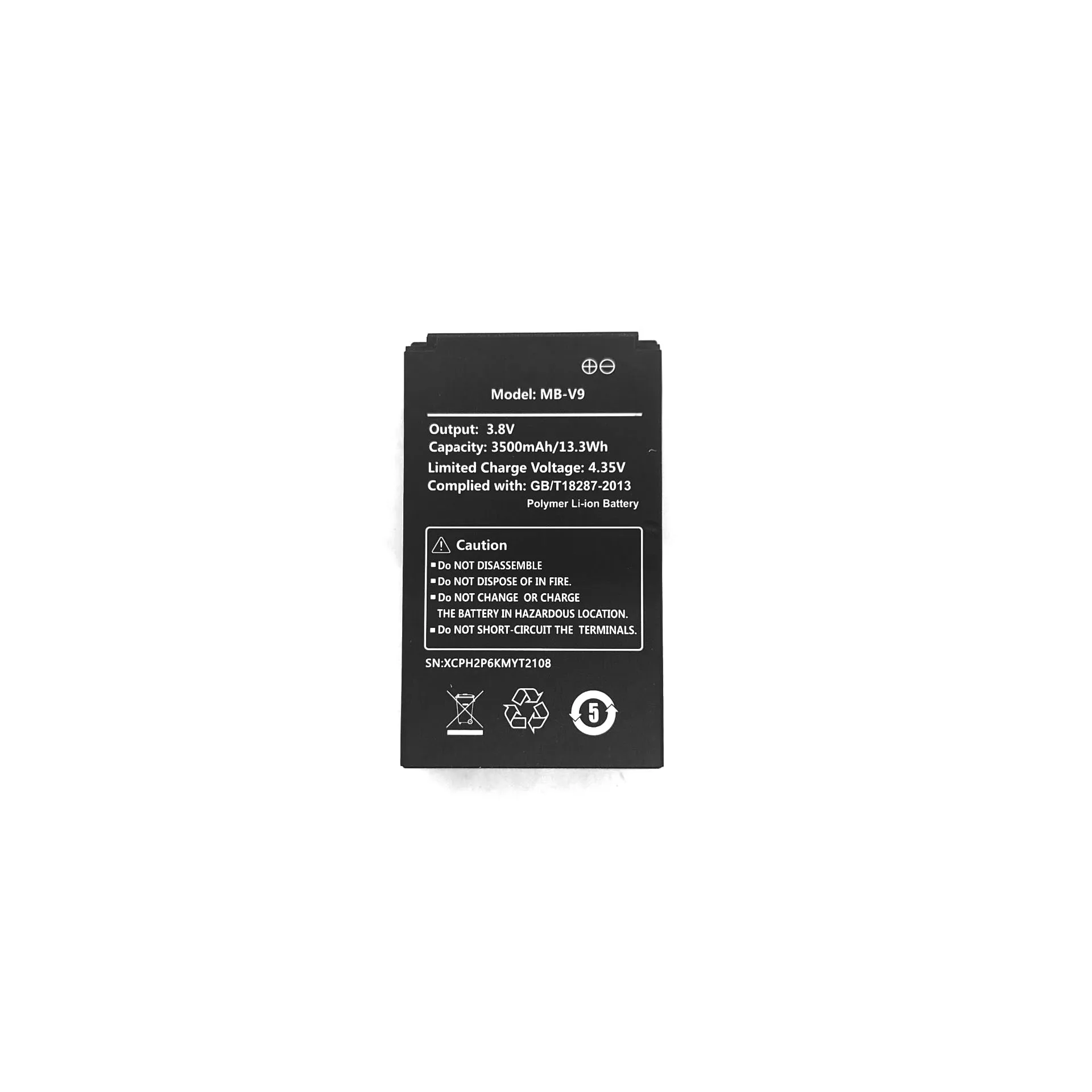 Оригинальный аккумулятор t320 для